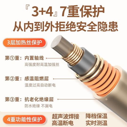 红豆正品2025新款电热毯单人双人双控智能调温厚电褥子官方旗舰店