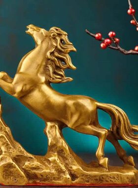 仿古纯铜跃马黄铜马到成功生肖马奔马家居办公室吧台玄关装饰摆件