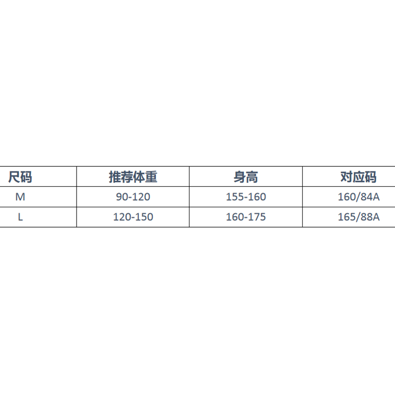 HD52771 蛋蛋推荐 菱形格打底衫 HD52771 蛋蛋推荐 菱形格打底衫