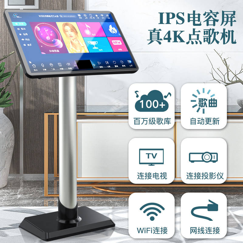 速崛sujue a10家庭ktv套装机主机 速崛KTV/卡拉OK音箱