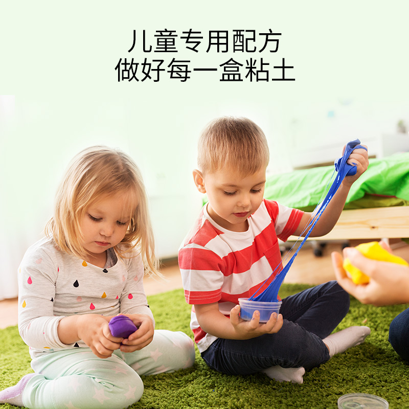 捏呀捏超轻粘土儿童彩泥手工diy材料黏土24色幼儿橡皮泥套装