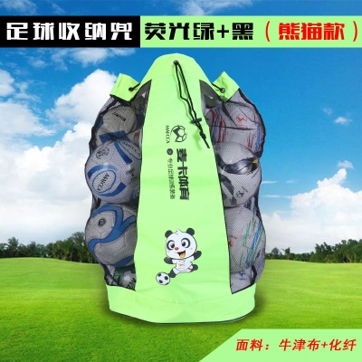 Football net pocket all 15 bags containing ball big number 25 bag of multiple basketball clothes Practicing Ball Tennis Bag Big Bag Big Training 5
