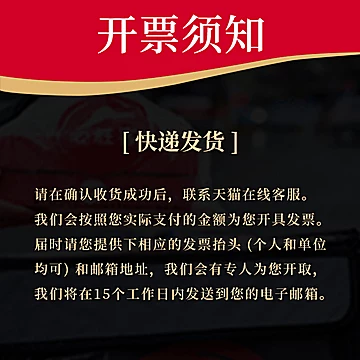 必胜客旗舰店黑椒牛排！原肉整切！[50元优惠券]-寻折猪