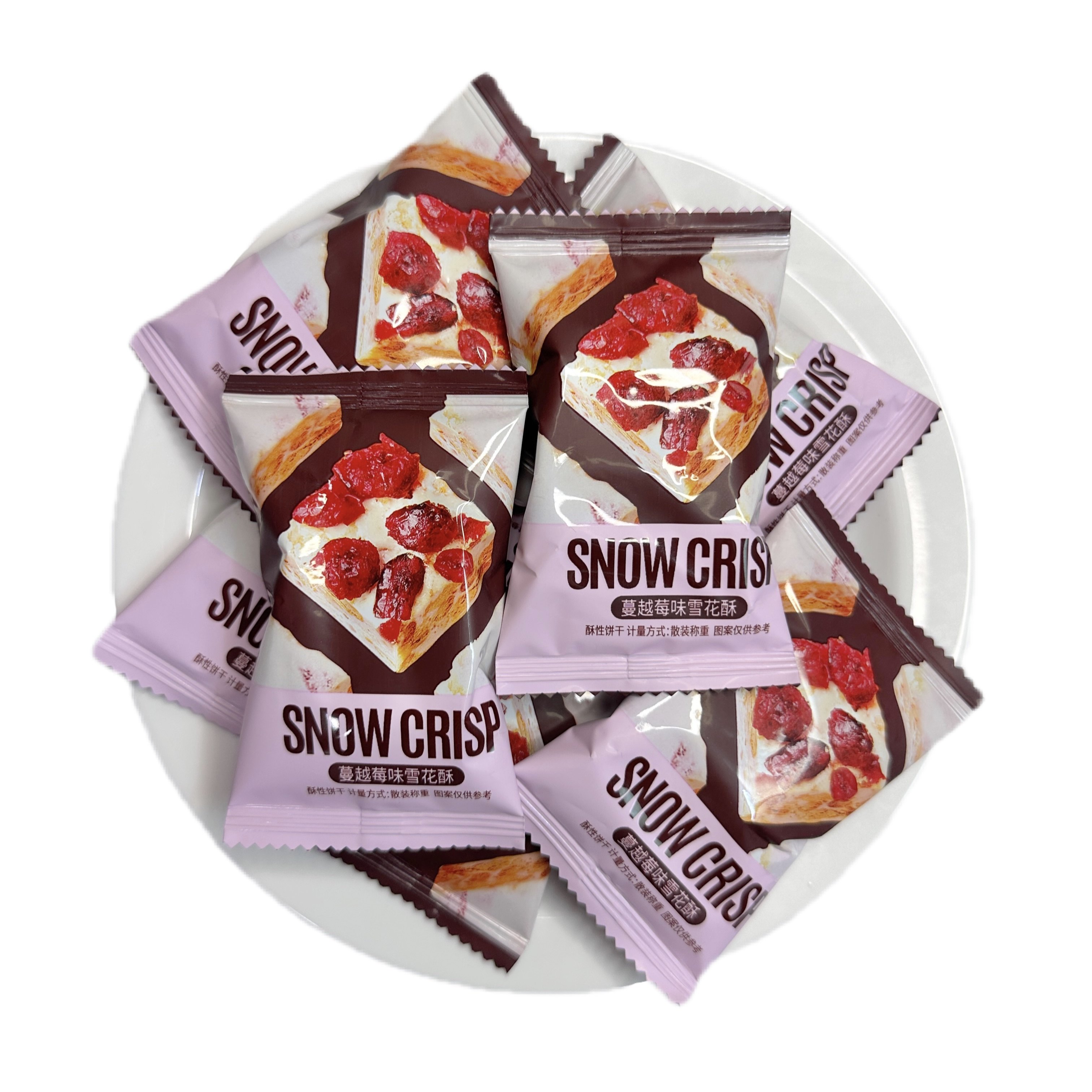 初九蔓越莓味雪花酥结婚庆喜糖果休闲办公小吃茶点心优质零食散装,淘宝优惠券,粉丝福利购,淘宝优惠卷