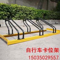 Spiral Bike Parking Rack Stainless Steel Screens Type Non Motorized Parking Rack Motorcycle Ground Lock Placement Shelf Customised