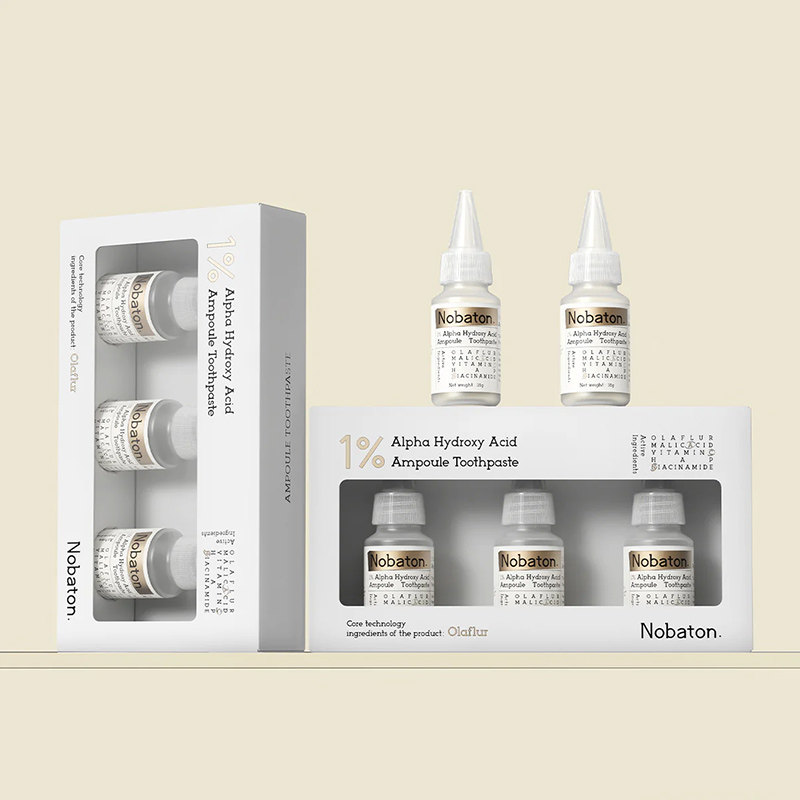 H的礼物清单丨美国「私房定制牙膏品牌」Nobaton农场安瓶便携牙膏,淘宝优惠券,粉丝福利购,淘宝优惠卷