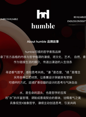 【生日礼物】智能香薰融蜡摆件灯