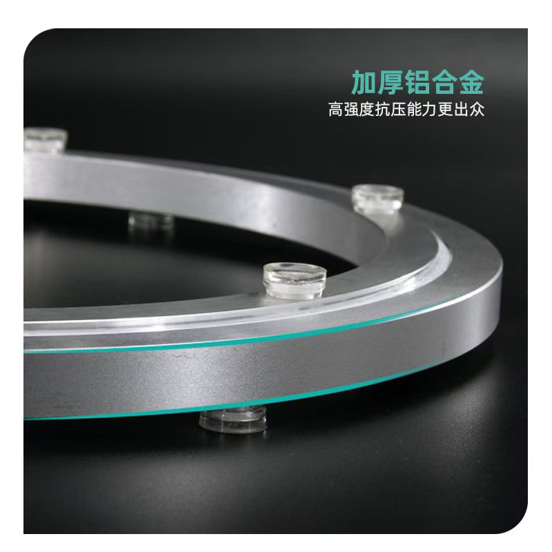 桌面转盘实木旋转底座展示台铝合金旋转盘家用餐桌圆盘简约转台,淘宝优惠券,粉丝福利购,淘宝优惠卷