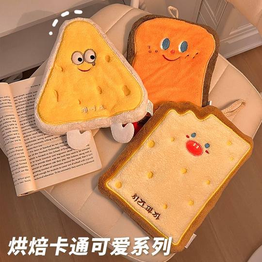 Hanging hand towel, absorbent, cute and quick-drying