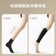 压力护腿袜套女塑形压缩专业跑步健身小腿袜运动长筒护膝条纹袜套