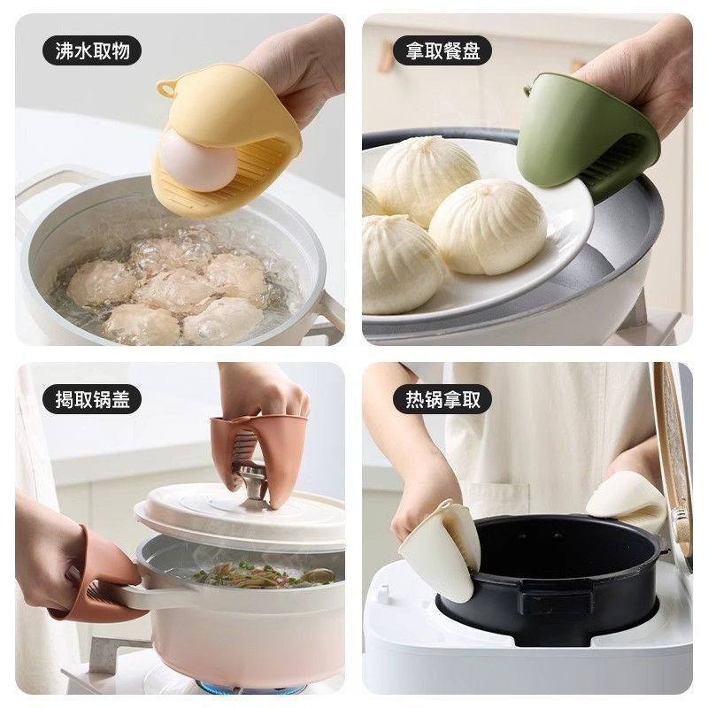 硅胶加厚隔热防烫手套家用耐高温烤箱砂锅微波炉烘培隔热手夹烤炉,淘宝优惠券,粉丝福利购,淘宝优惠卷