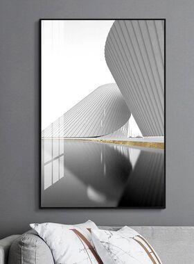 大幅轻奢黑白灰北欧建筑装饰画