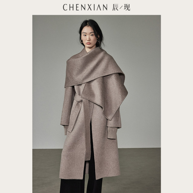 Artistic outfit coat + scarf shawl two-piece set