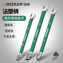 German Import Wrench Tool Suit Dual-use 10 wrench opening Mayflower Death wrench Full set of tools to stay wrench