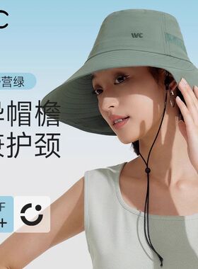 VVC渔夫帽防晒帽女款防紫外线运动户外太阳帽子夏天沙滩遮阳帽
