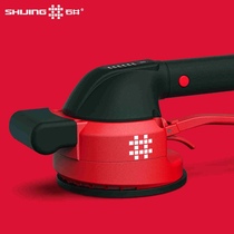 New Stone Well Tile Tiling machine stickler Divine Instrumental Paving Floor Shaking Vibrator Wall Brick Sticking Brick Tool High Power 9