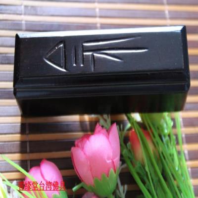 New soothing ruler Taiwan black sandalwood Calligraphy Armchair Wood Fuss Wood Farthing Supplies Flame and Surface Rim Poly