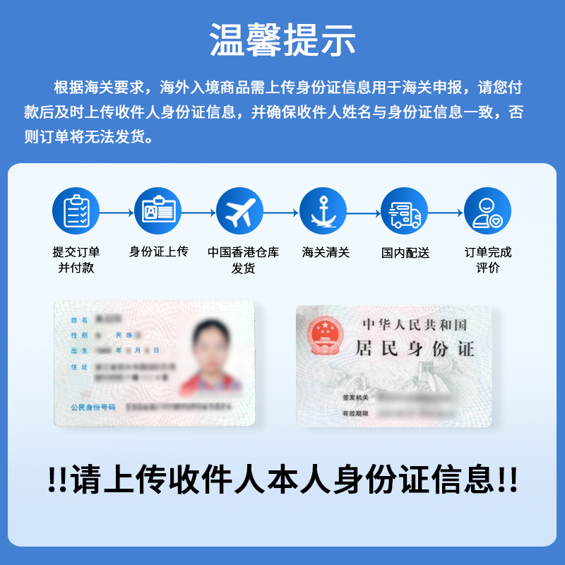 【50支】日本武田强力痔疮膏肛门瘙痒肛裂愈合内外庤疮肉球止血药-图2