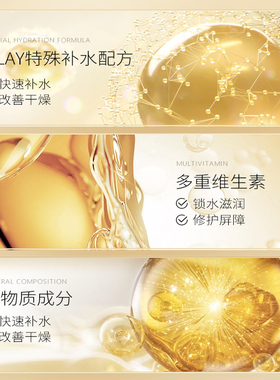 【大容量100g】olay玉兰油面霜
