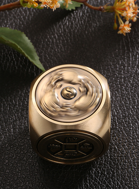 黄铜扭转乾坤八卦六面转