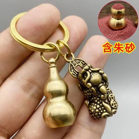 Брелок Pixiu из латуни с изображением зодиака, подлинная киноварная тыква