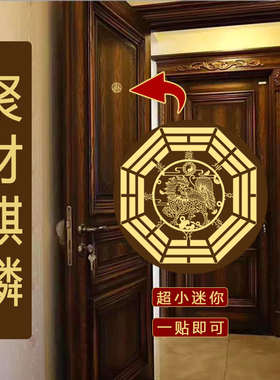 化解入户门对电梯大楼梯