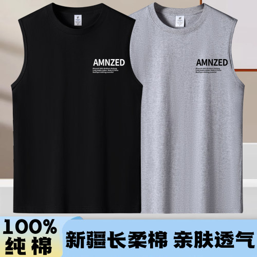 100%纯棉宽肩背心男夏季宽松坎肩跨栏无袖健身运动短t恤打底汗衫 - 图1