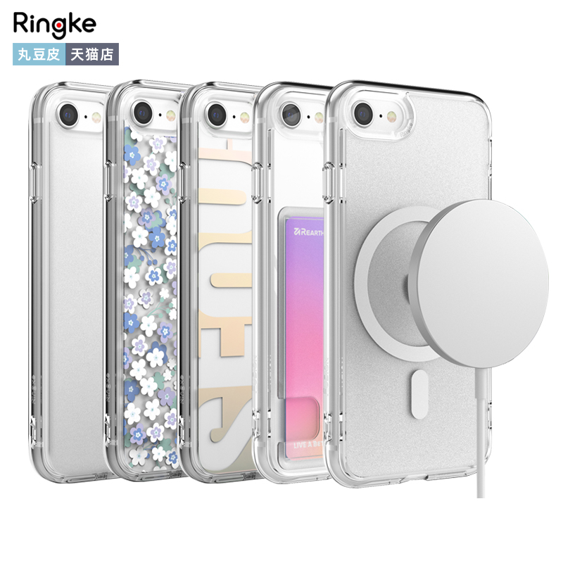 韩国Ringke适用苹果iPhone SE3/SE2/8/7透明哑光手机壳卡套磁吸壳 - 图0