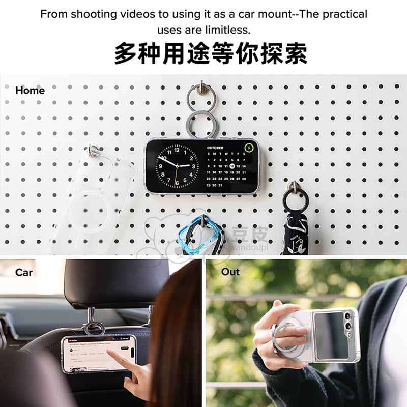 韩国Ringke锌合金折叠多角度磁吸指环EDC支架适用于苹果iPhone三星手机桌面magsafe支架通用便携多功能