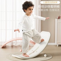 Parenting Interaction Big Number Children Stilts Board Single Room Baby Outdoor Rocking Horse Nursery Plastic Teething