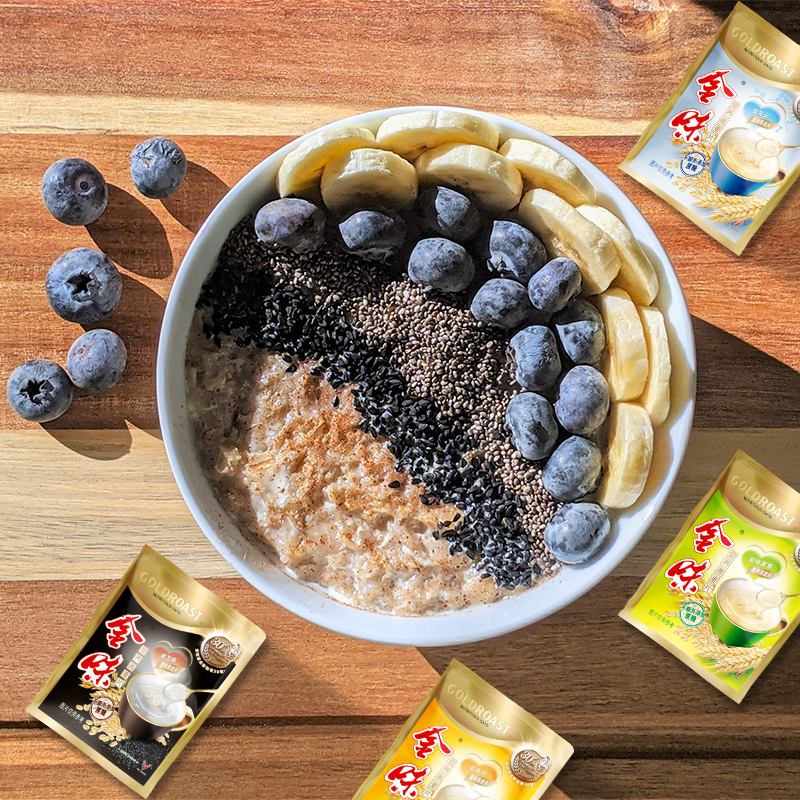 金味营养燕麦0添加蔗糖即食早餐速食冲饮饱腹黑芝麻甄选麦片420g,淘宝优惠券,粉丝福利购,淘宝优惠卷