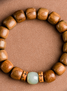 天然绿檀木檀香木和田玉手串