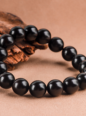 正宗黑檀木手串男女款