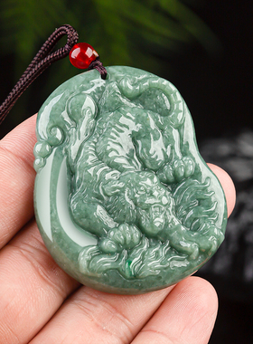 天然翡翠生肖虎牌吊坠