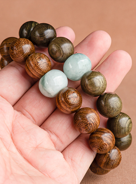 金丝檀木翡翠转运珠手串男女款