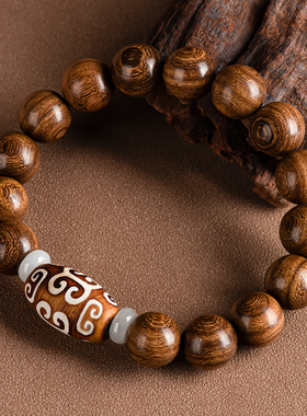 正宗金丝檀木手串男民族风玛瑙云纹天珠佛珠念珠盘玩文玩木手链女