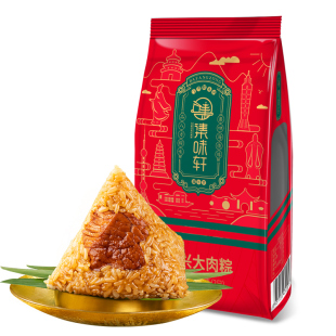 集味轩嘉兴粽子红枣粽豆沙粽真空袋