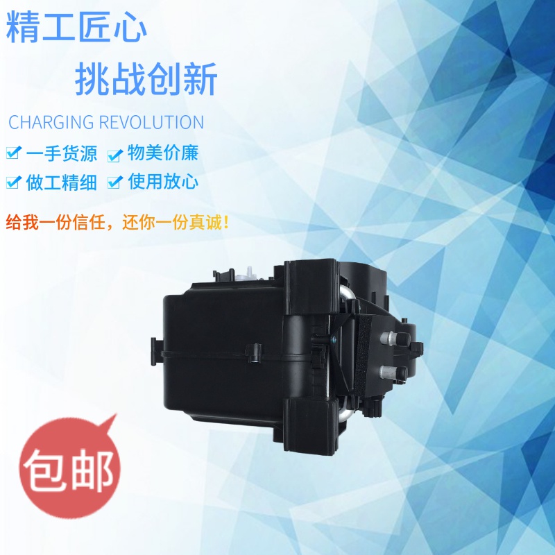 适配四川现代南骏汽车S配件南骏瑞宝单排双排小货车暖风机总成