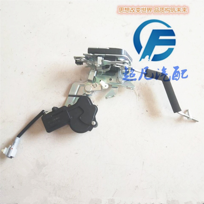 适配易咖X3X5道爵开拓者宝雅雅贝车电动门锁块中控锁电动汽车配件