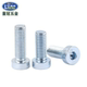 8.8-level DIN7984 thin head hexagon screws spot