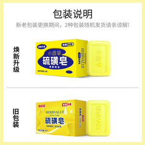 商品图片