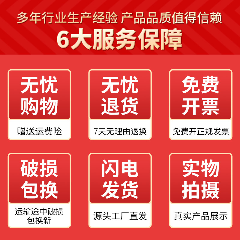 大水牛全站仪反射片适用徕卡莱卡反光贴小棱镜纸测绘测量反光片 - 图2