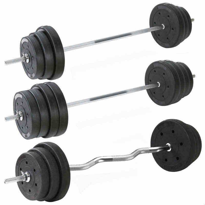 Barbell men's fitness home bar weightlifting women's dumbbell dual-use combination set squat curved bar small children's bench press