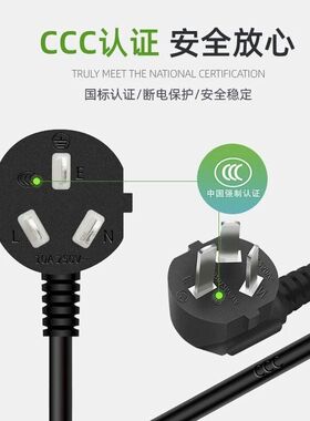摩动烧水杯便携式烧水壶小型恒温壶电热水杯加热保温杯充电电源线