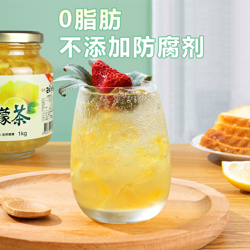 原装进口韩国农协蜂蜜柠檬茶鲜果茶 韩国农协食品蜂蜜果味茶