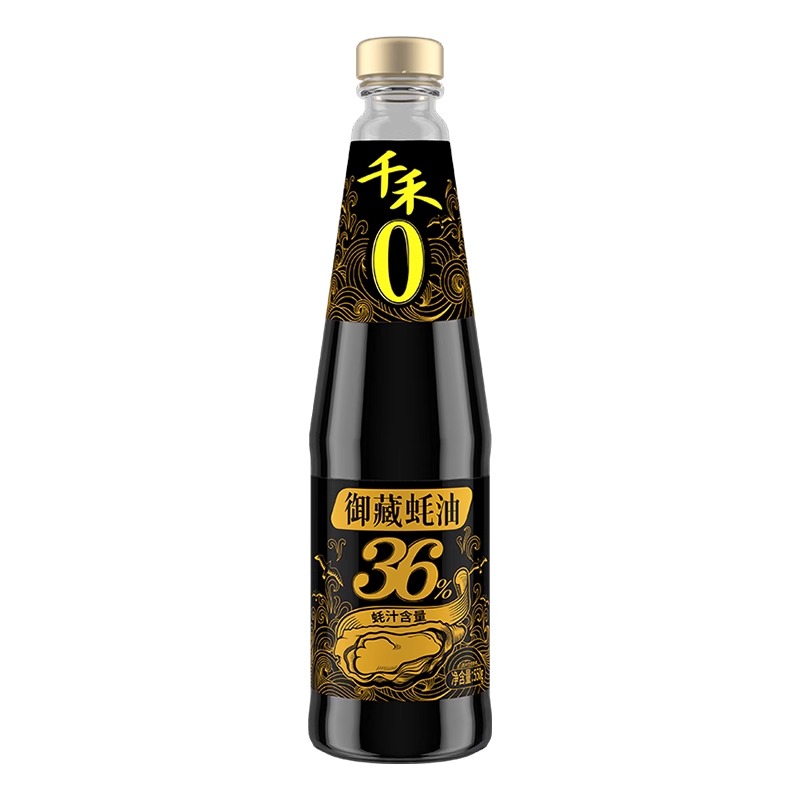 千禾御藏蚝油550g*1瓶炒菜家用提鲜调味品蚝汁含量≥36%厨房调料 - 图3