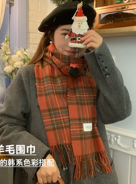 百搭韩版复古红色纯羊毛格子围巾女冬季保暖高级感新年礼物围脖