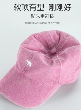 水洗布软顶北极熊棒球帽
