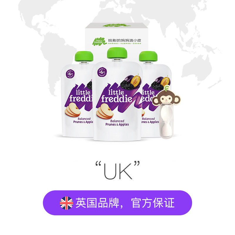 天猫国际母婴直营小皮欧洲进口苹果西梅泥100g*3套装 婴儿水果泥宝宝辅食泥吸吸袋2