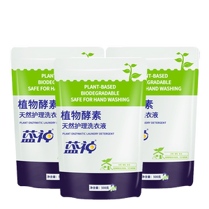 蓝神酵素洗衣液500g* 3袋持久香味手洗机洗家用实惠装植物洗衣机